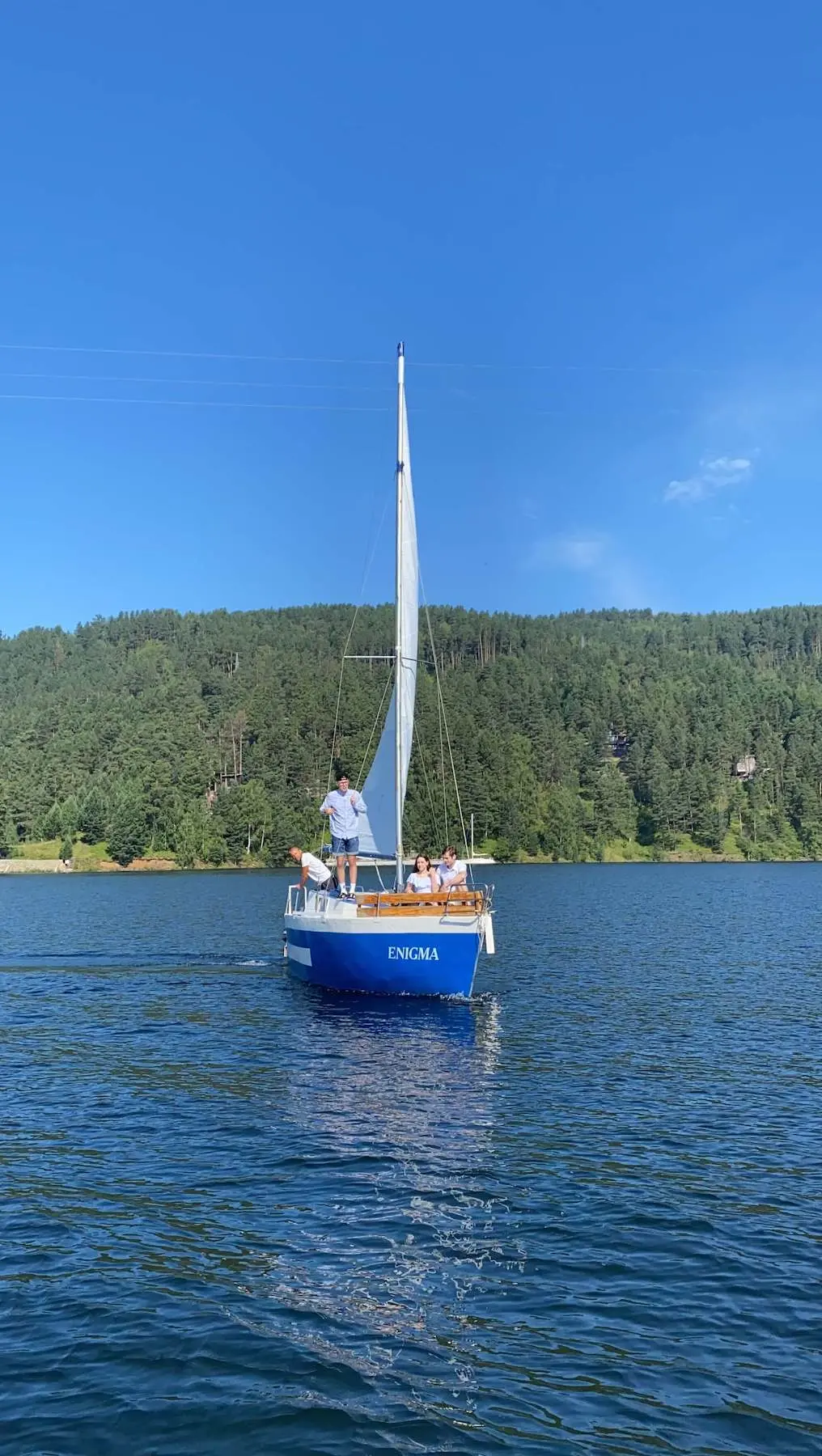 Для двоих. Набор впечатлений