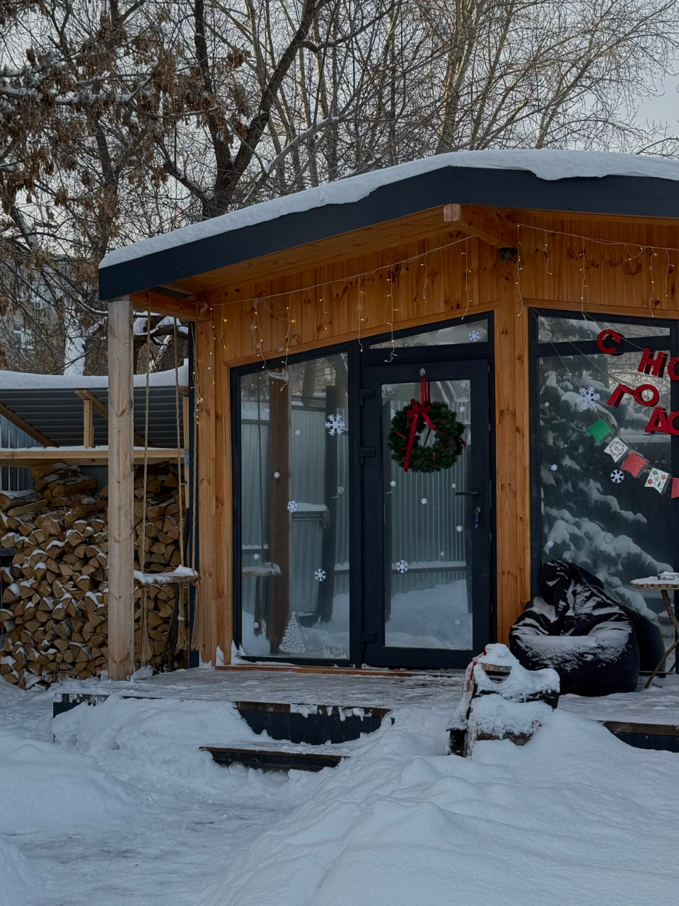 СПА-отдых для двоих "Массаж и пар"