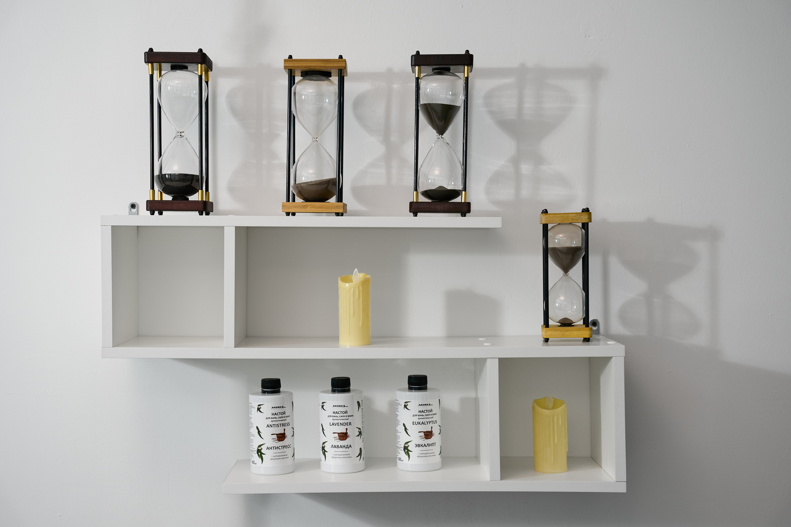 СПА-программа для женщин