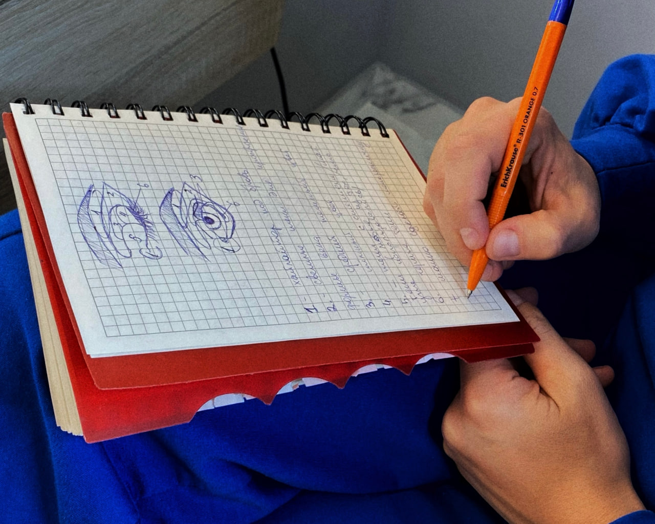 Индивидуальный урок "Макияж для себя"