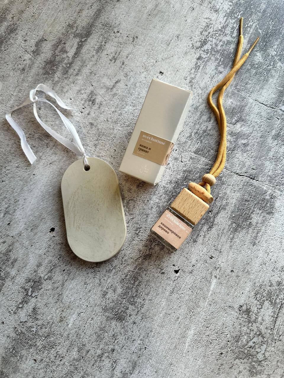 Мастер-класс по созданию диффузора для автомобиля и аромасаше