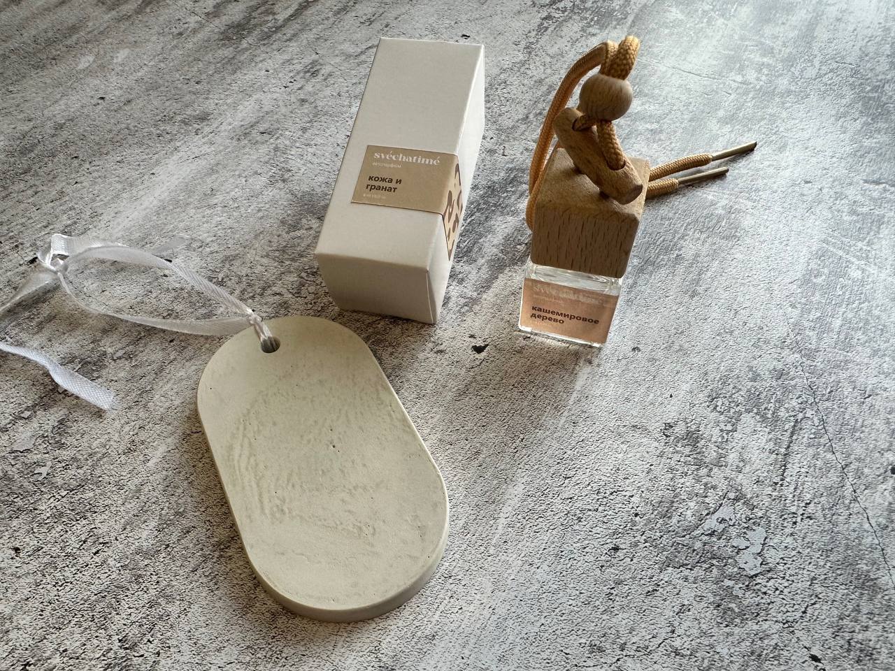 Мастер-класс по созданию диффузора для автомобиля и аромасаше