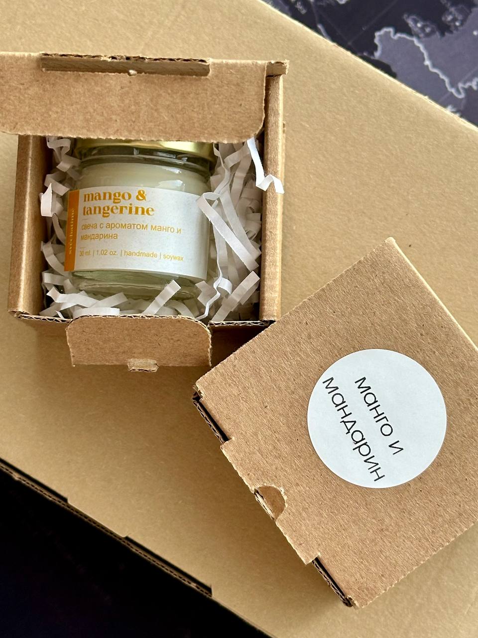 Мастер-класс по изготовлению аромасвечи в кашпо