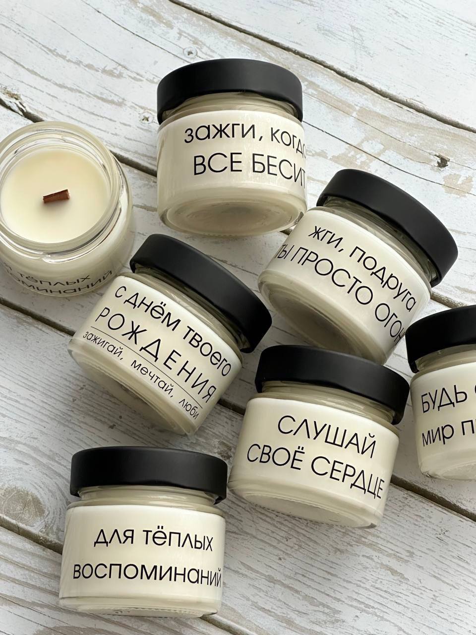 Мастер-класс по изготовлению аромасвечи в кашпо