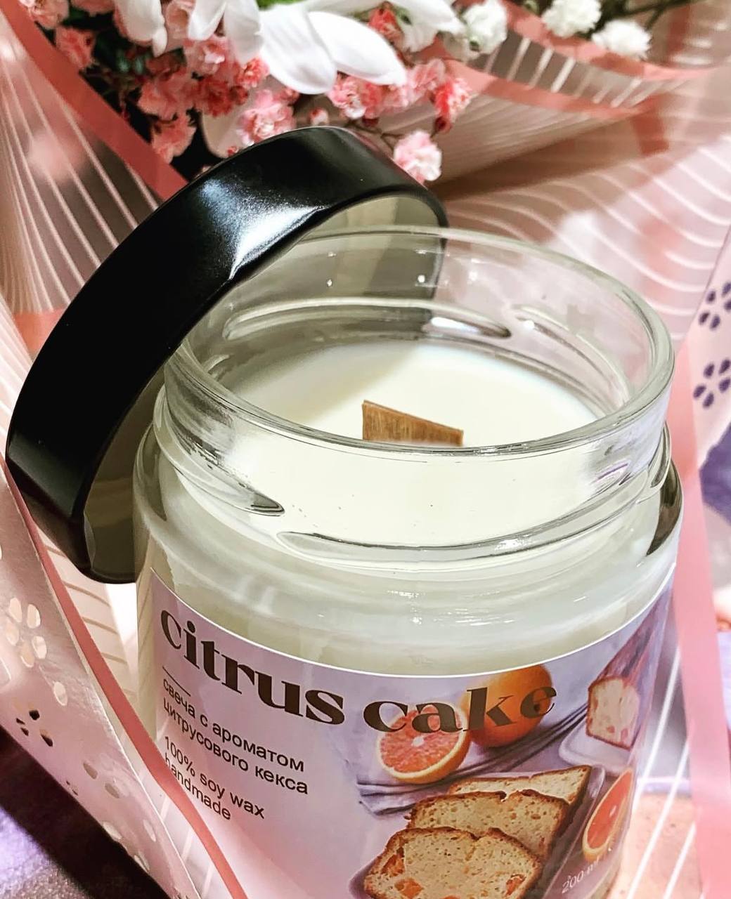 Мастер-класс по изготовлению аромасвечи в кашпо