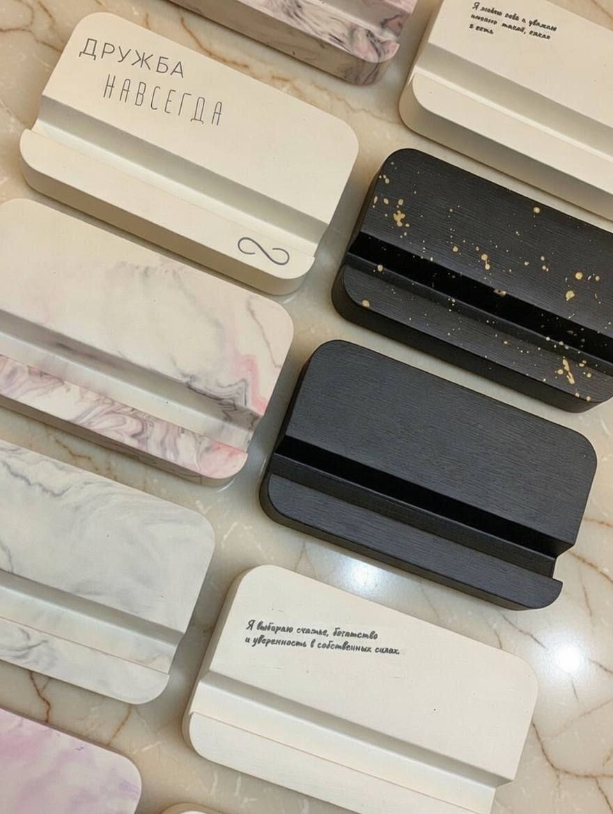 Детский МК по изготовлению подставки для телефона из гипса