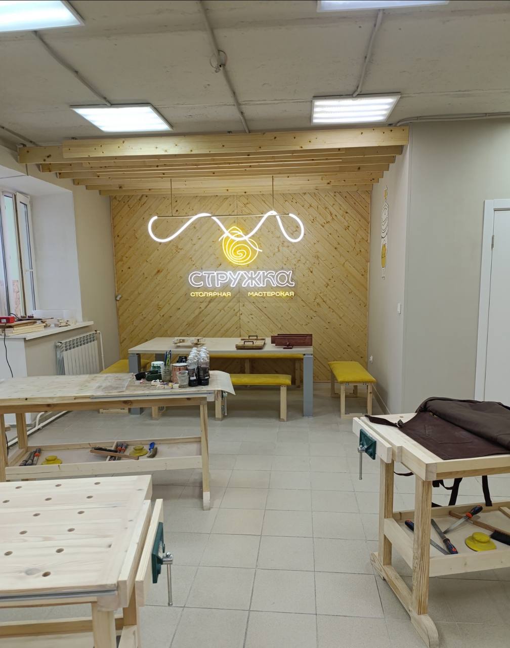 Мастер-класс в столярной мастерской