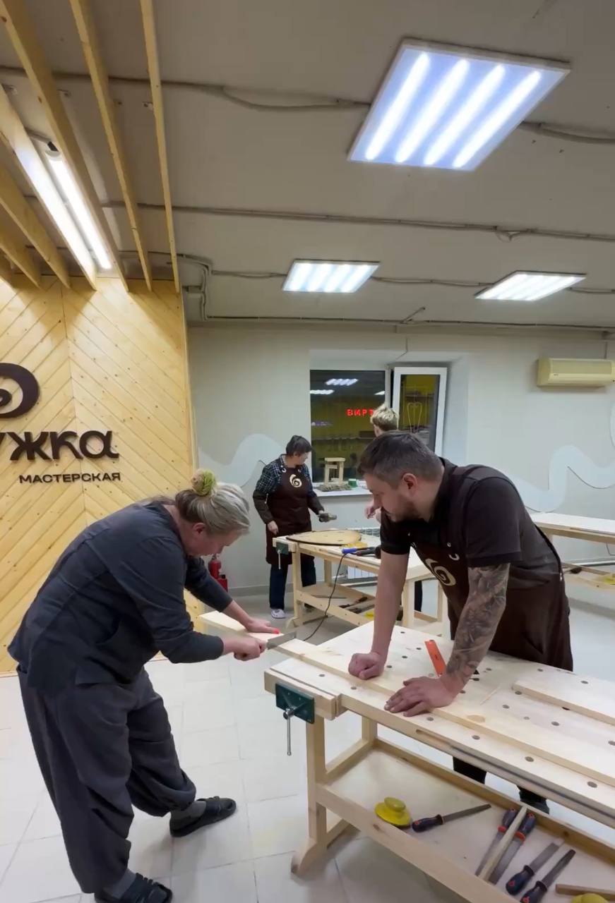 Мастер-класс в столярной мастерской